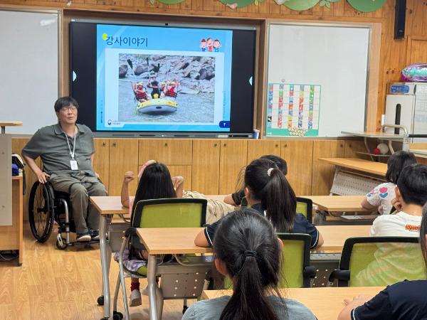 장애이해교육(5.18.)