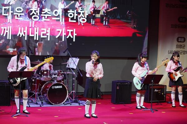사랑나눔음악회(10.15.)